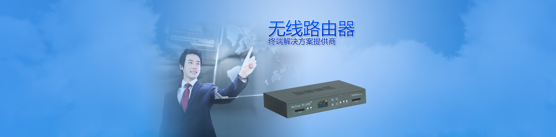 九游会