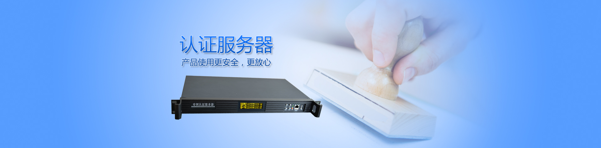 九游会